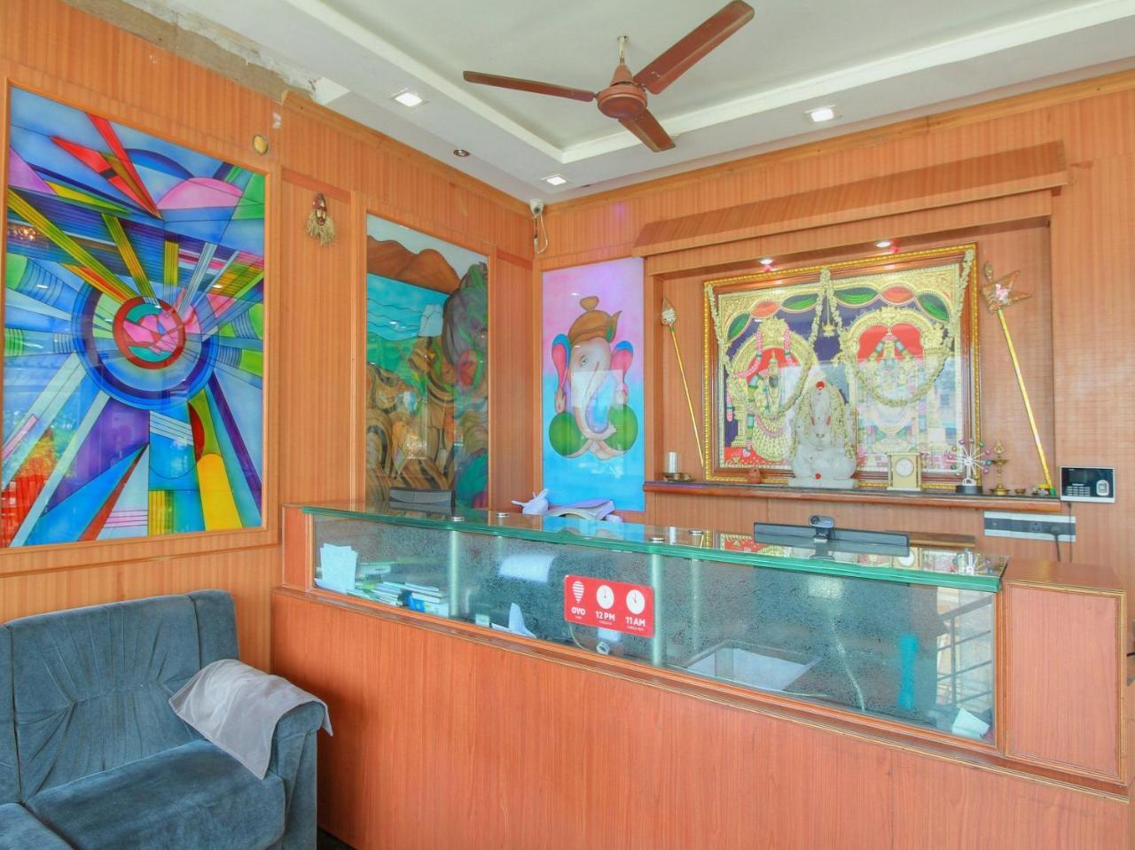 Oyo 15948 Hotel Srees Tiruchirappalli Εξωτερικό φωτογραφία